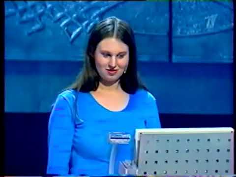 Видео: Русская Рулетка (03.04.2002)-Version 2