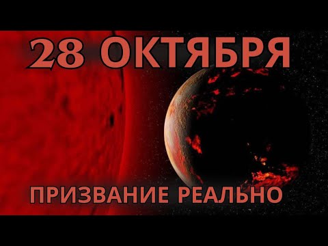 Видео: ✨Перестаньте сопротивляться: почему Вселенная выталкивает вас оттуда, где вы находитесь✨