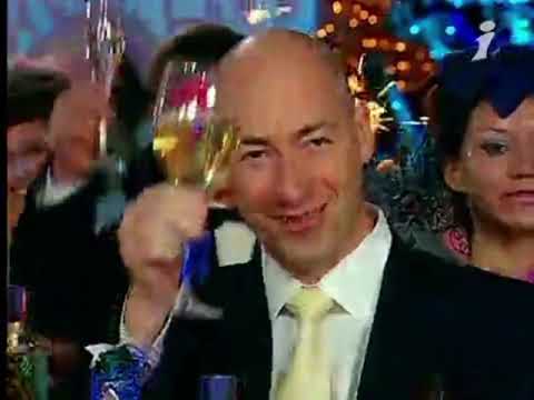 Видео: Настання 2007 року (Інтер 31.12.2006) Повна версія (Історична реконструкція)