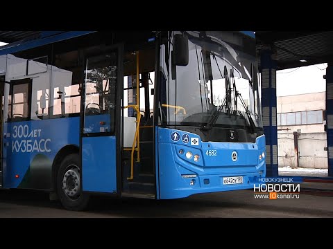 Видео: Час Х настал: благо для народа или коллапс?