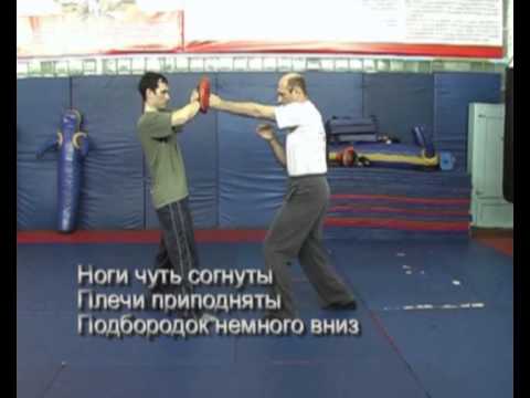 Видео: Цепной удар