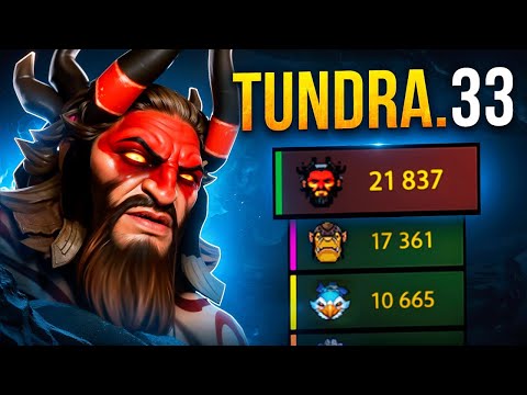 Видео: Tundra.33 - лучший игрок на БИСТМАСТЕРЕ | Топ тайминги Beast Dota 2