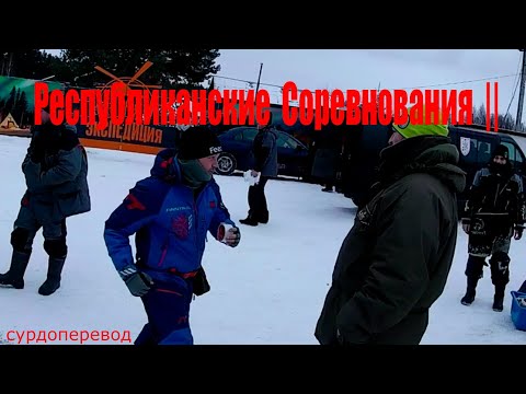 Видео: План СРАБОТАЛ../Чемпионат Республики по ловле со льда на МОРМЫШКУ 2023/ 2 этап Плещеницы