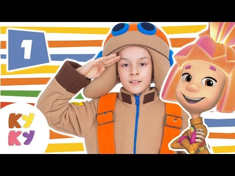 Видео: КУКУТИКИ и ФИКСИКИ - Помогатор - Веселая развивающая песенка фиксипелка для детей про гаджеты