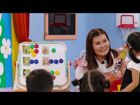 Видео: Сахилгагүй, дэггүй 5 настнуудын ой тогтоолт хэр сайн бол❓🤔🥰