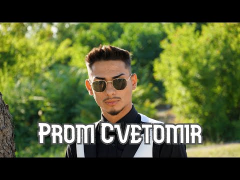 Видео: Абитуриентски Бал Цветомир Орк. Иван певеца с.Разград