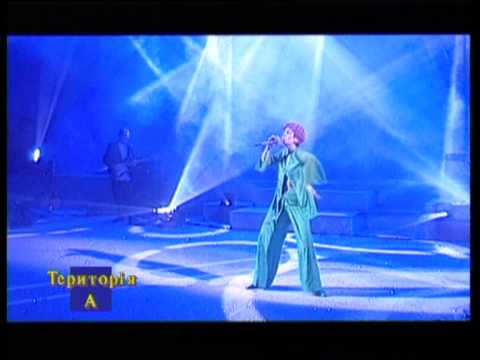 Видео: Ірина Білик - Дай руку мені