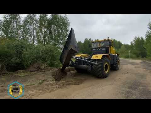 Видео: Грейдозер Кировец К-700А