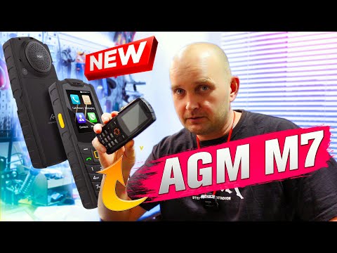 Видео: AGM M7 - Защищённый телефон с интересным функционалом.