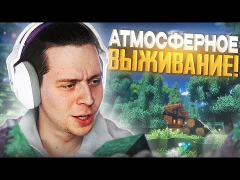 Видео: ФРАМЕТАМЕР ИГРАЕТ В МАЙНКРАФТ НА ХАРДКОРЕ | ФРЕЙМТЕЙМЕР ПРОХОЖДЕНИЕ MINECRAFT С ПСИХОЛОГИЕЙ НОЧЬЮ!