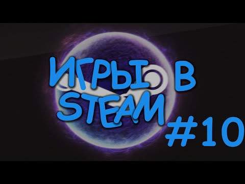 Видео: Neon Boost Очень красивый паркур!!Бесплатные игры в Steam 10#