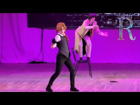 Видео: АзияБриз 2017. Snow_Mar, Amai_Ru (Екатеринбург): Bungou Stray Dogs - Chūya Nakahara, Osamu Dazai