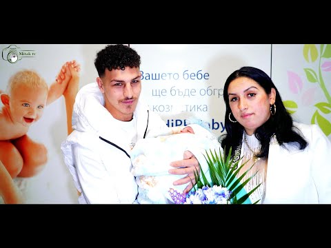 Видео: Изписването На Ибрам 2025