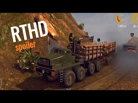 Видео: СПОЙЛЕР НОВОГО ОБНОВЛЕНИЯ RTHD | AT-T 537 8×8