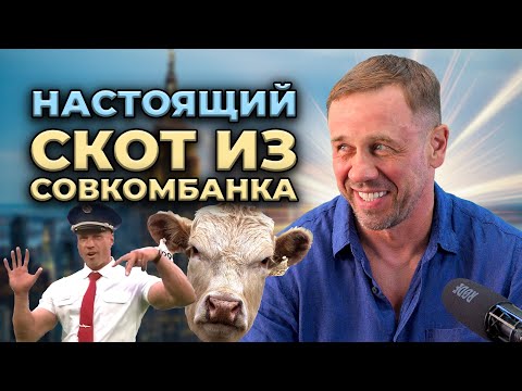 Видео: 😭МЕНЯ УМОЛЯЮТ ВЗЯТЬ ЗАЙМ! Я НЕ ПРИКЛОНЕН И ВОТ ПОЧЕМУ...| БАНКРОТСТВО | Кузнецов | Аллиам