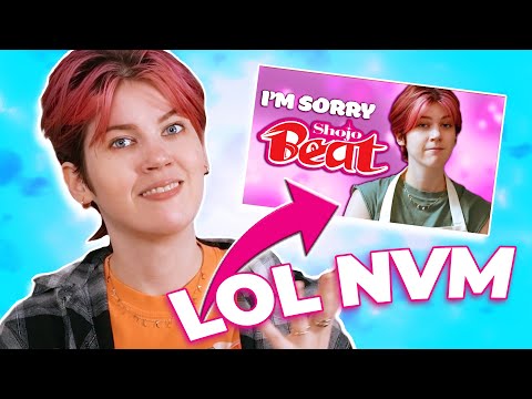 Видео: так что это была ложь...