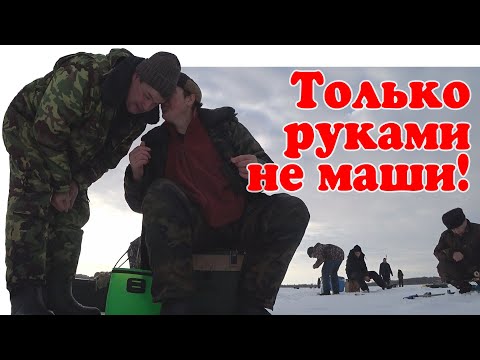 Видео: Рыбалка на Покаток ▶ Зимняя рыбалка (ч.2) ▶ #Vovabeer