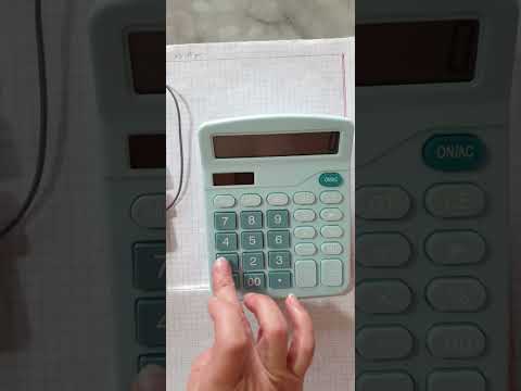 Видео: #онлайн  Дэлний эсгүүр хийх арга.