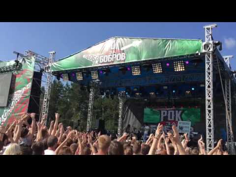 Видео: РОК ЗА БОБРОВ 2016 Минск,аэродром Боровая # RockZAbobrov 30.07.2016 #ROCKisBACK🤘🏻