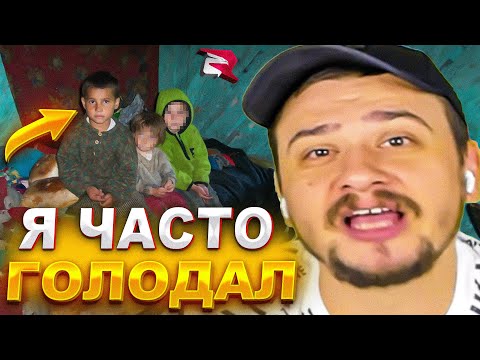 Видео: МАРАС ШАКУР ЧЕСТНО ПРО ГЛУПОГО БРАТА И БЕДНУЮ ЖИЗНЬ... (нарезка) | MARAS SHAKUR | GTA SAMP