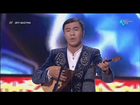 Видео: Рауан Әбілбаев — «Шалтабай». «Жеті қазына»