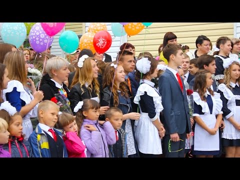 Видео: 1 сентября.Классный час.Шк№93.Барабинск.Полная версия.