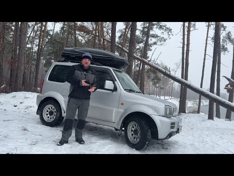 Видео: 2 года SUZUKI JIMNY для кемпинга и рыбалки / Затраты, ремонты