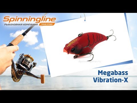 Видео: Воблеры Megabass Vibration-X