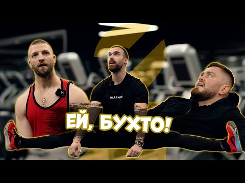 Видео: СТЕЛКО НИ МЪЧИ! | Moreno | ep.4