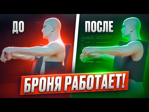 Видео: РЕВОРК БРОНИ, КУРТКА СЕКТАНТА, ЛУТ БОКСЫ | ТАРКОВ
