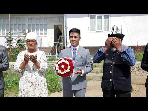 Видео: Давлет & Айдай  бактылуу болгула