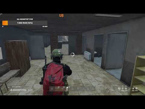 Видео: DayZ [PvE] По Братски