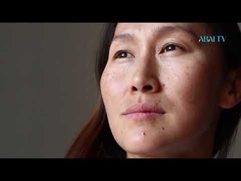 Видео: БІР ТУЫНДЫ. Анар Әубәкір