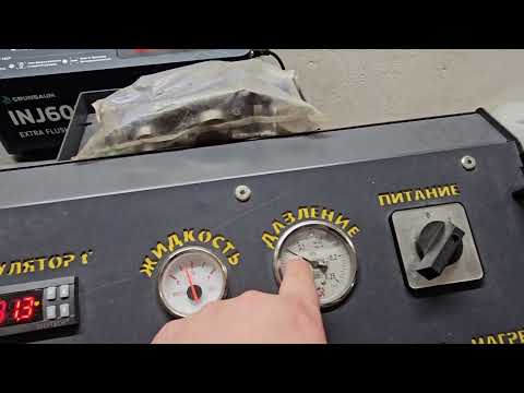 Видео: ✅️ Chevrolet Aveo 1.4 2008 213224км: промывка системы охлаждения и радиатора печки