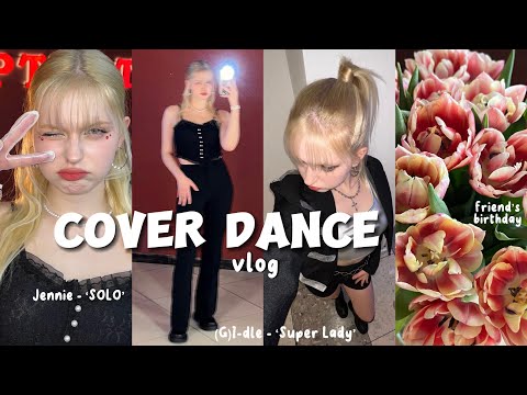 Видео: 🌹 K-POP Cover Dance vlog | выступление с JENNIE - ‘SOLO’, съёмка ‘Super Lady’, ДР подруги, кино