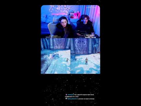 Видео: ✦Split Fiction Live Прохождение✦ (di’huush & yakathryne) #shorts