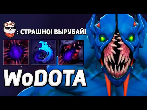Видео: NIGHT STALKER ИНТЕЛЛЕКТ, БЕСКОНЕЧНЫЙ САЙЛЕНС / WORLD OF DOTA / Дота 2