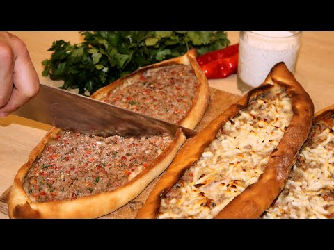 Видео: ПИДЕ турецкая кухня. Пицца больше не нужна! Pide tarifi. Готовит Никита Сергеевич