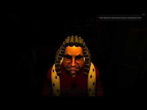 Видео: ◙ Goodbye My King ◙ Прохождение /1