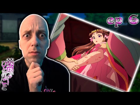 Видео: Монолог Фармацевта ► 6 серия | Реакция на аниме