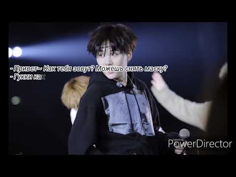 Видео: (2 часть(конец)) // Suga // Когда он тебе изменил" Это конец?"