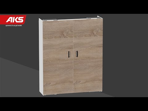 Видео: Компланарная система дверей для шкафов-купе ONE LINE: монтаж и установка | бренд AKS