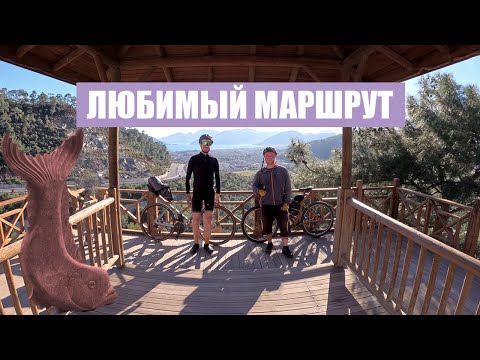 Видео: Турецкие каникулы | Спустил недельный бюджет | Часть вторая