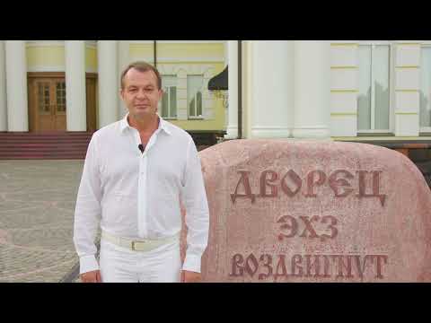 Видео: Фильм без декораций - дворец Нефтегазкомплекс ЭХЗ