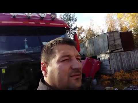 Видео: #Фрэд №16  Камминс 14 вскрытие