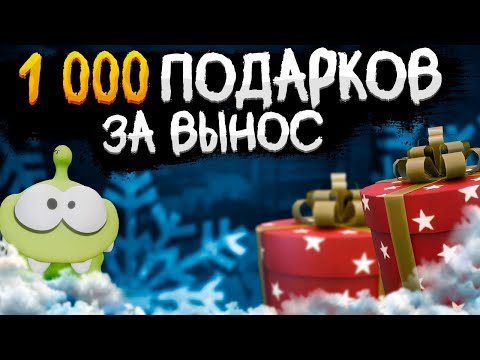 Видео: ОГРОМНЫЙ заработок на ивенте | Будни ПКшера #stalcraft #артефакты #minecraft #zhabka