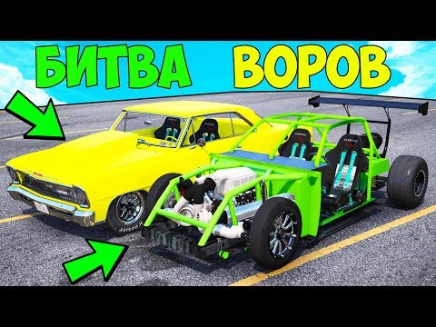 Видео: БИТВА ВОРОВ ГТА 5! УГНАЛИ ДВЕ ЧИТ БАГГИ И СЛОМАЛИ ИГРУ! 1100 КМ/Ч! В ЭТО СЛОЖНО ПОВЕРИТЬ!