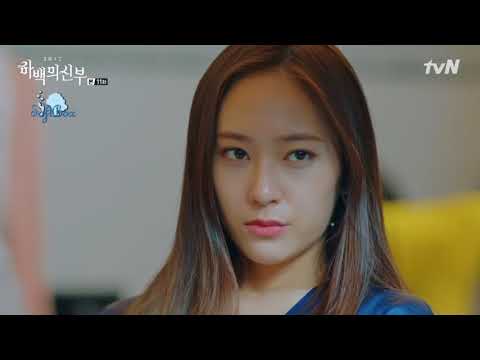 Видео: ▷Bi Ryum & Moo Ra ◁ Эти роли не для нас