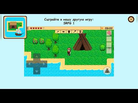 Видео: Survival RPG: Открытый мир 2D.#12