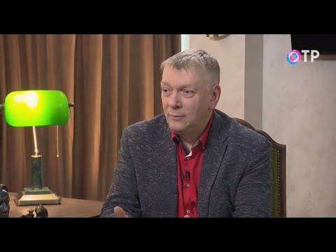 Видео: Александр Фёдоров: Слушайте фантазии детей и верьте им. И тогда жить вам будет интереснее